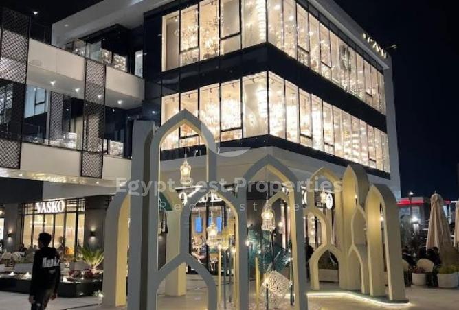 8173777 - صورة العقار 2