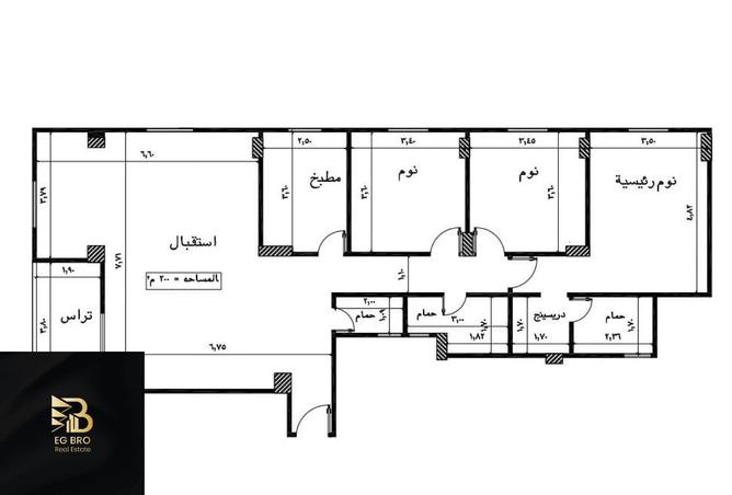 8355792 - صورة العقار 2