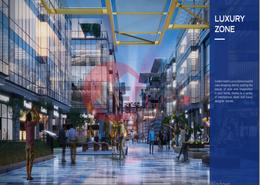 وحدات مُجمعة للبيع - 3 حمامات for للبيع in كايرو فيستيفال سيتى - المستثمرين الشمالية - مدينة القاهرة الجديدة - القاهرة