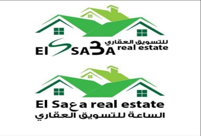 7969771 - صورة العقار 2