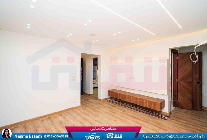 8285269 - صورة العقار 2