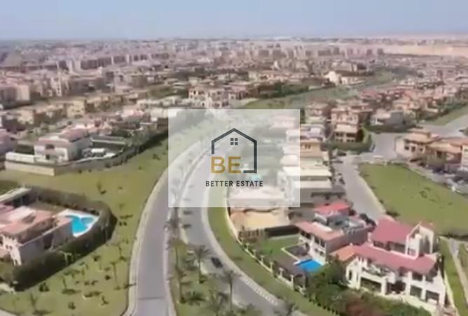 7584990 - صورة العقار 2