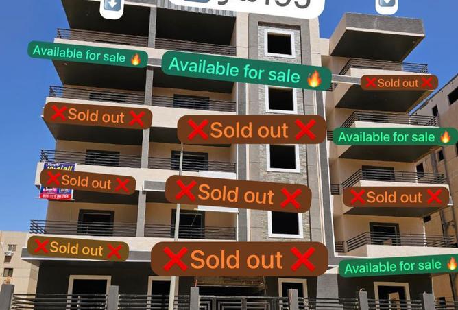 8269955 - صورة العقار 2