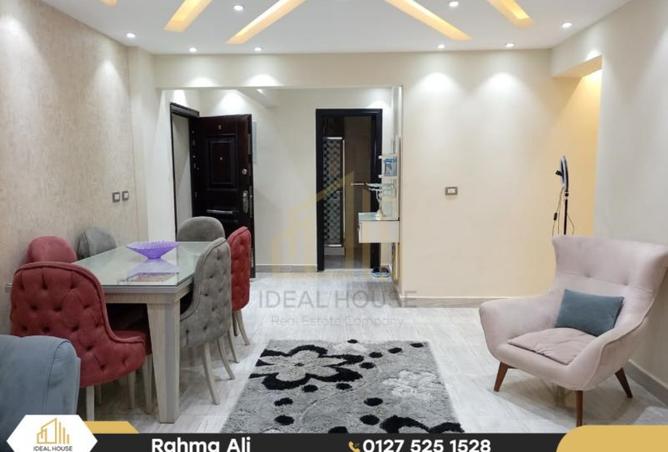 8337837 - Property Image 3