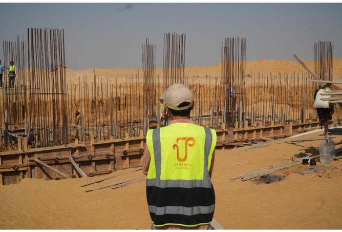 8459356 - صورة العقار 2