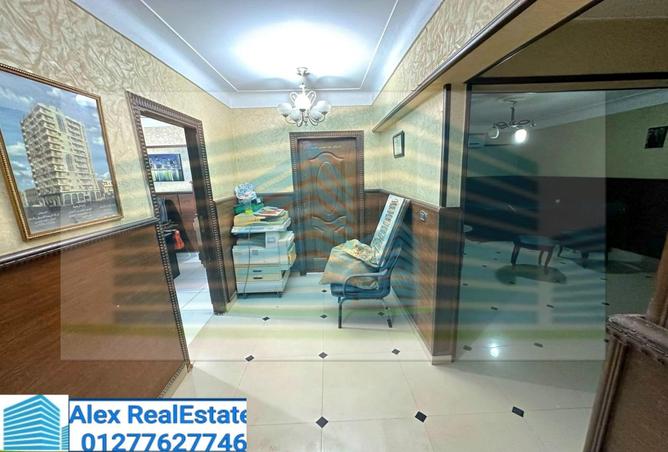 8061376 - صورة العقار 3