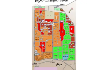 محل تجاري - استوديو للبيع في مدينة الشروق - القاهرة