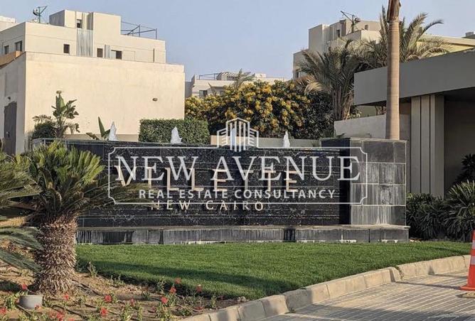 8184864 - الصورة الرئيسية للعقار