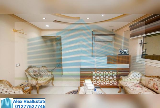 7986780 - Property Image 2