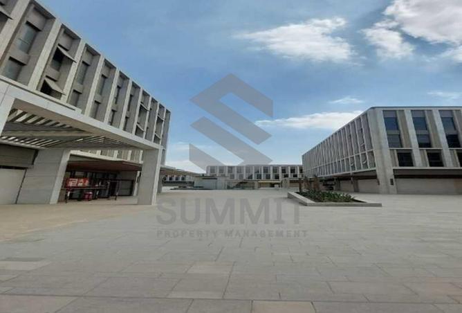 8395107 - صورة العقار 2