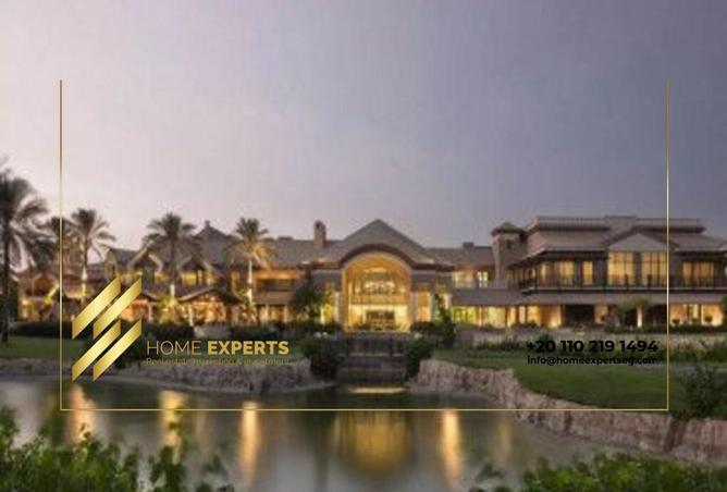 8351330 - Property Image 2