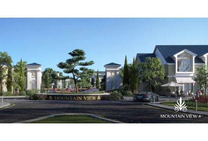 7976909 - Property Main Image