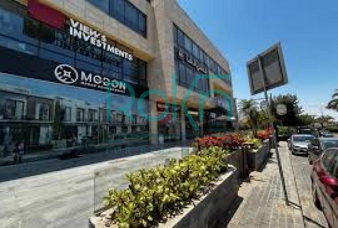 8542437 - صورة العقار 2