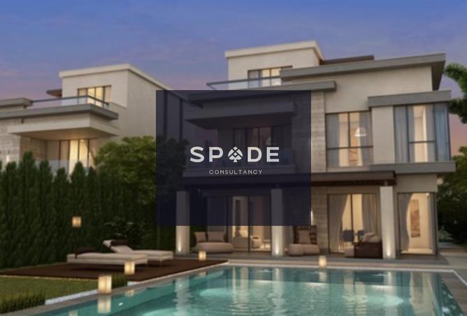 8230938 - Property Image 3