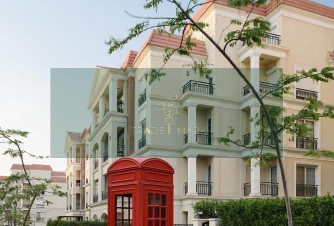 8231084 - Property Image 3