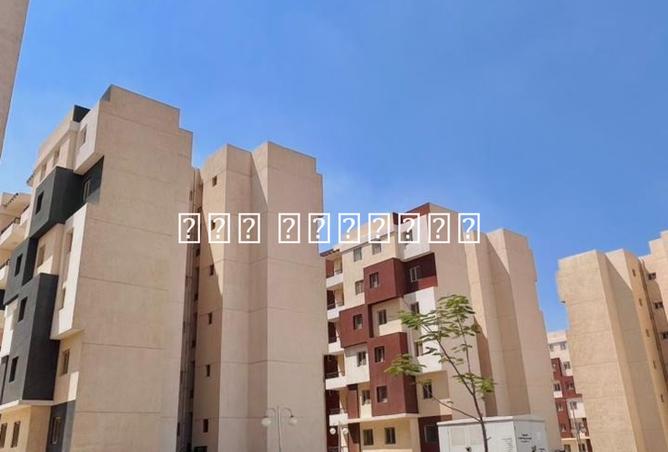 8496739 - الصورة الرئيسية للعقار