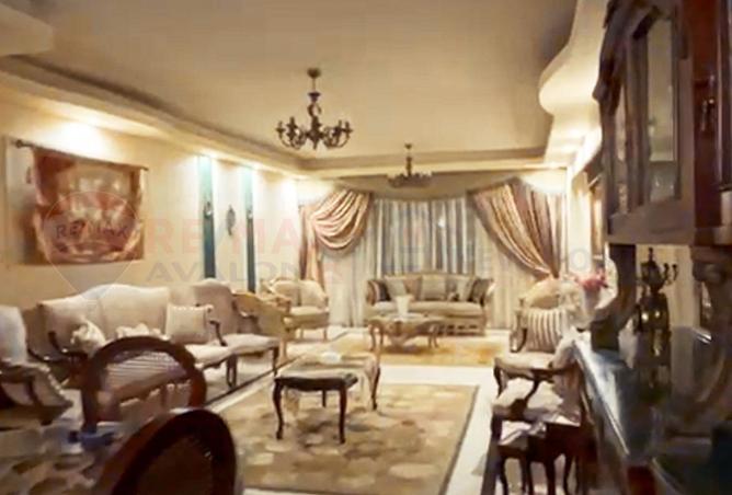 7930152 - صورة العقار 2