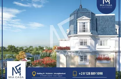iVilla - 3 Bedrooms - 2 Bathrooms for sale in Mountain View iCity October - 6 October Compounds - 6 October City - Giza