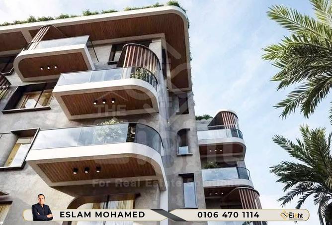 8265582 - Property Main Image