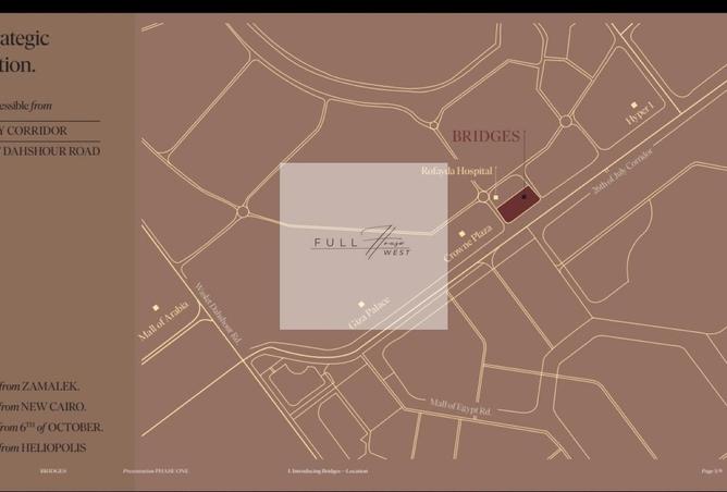 8193262 - صورة العقار 3