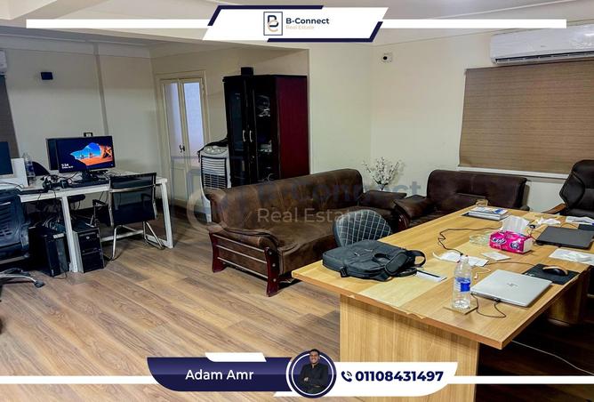 8140576 - Property Image 3