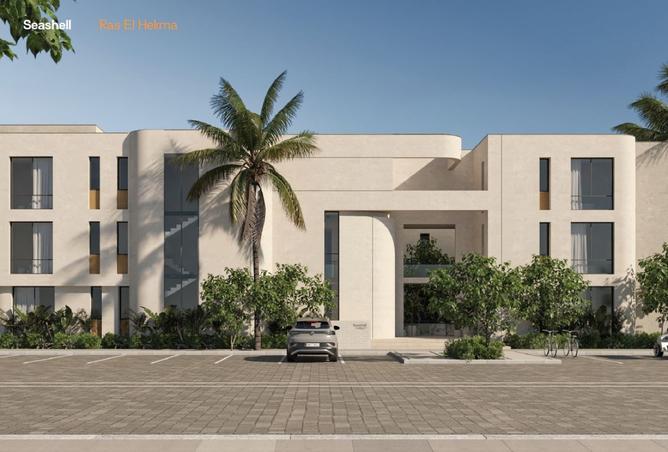 8512339 - صورة العقار 2