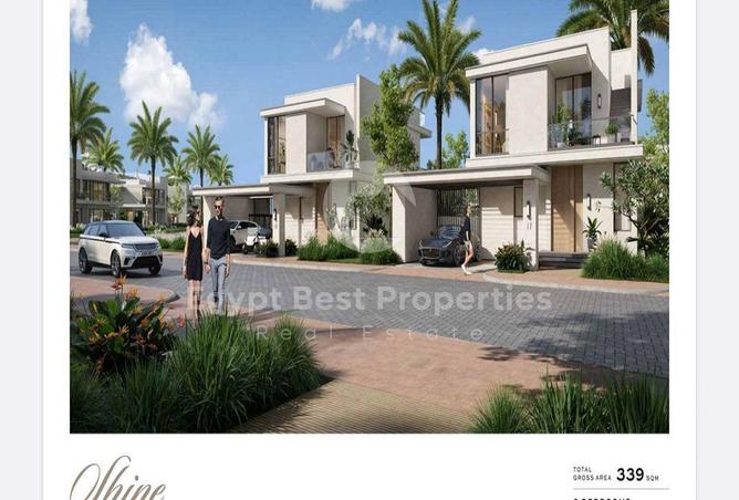 8510610 - صورة العقار 3