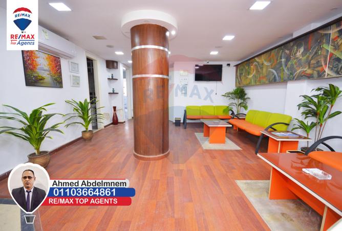 5014239 - Property Image 2