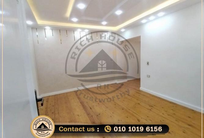 8476144 - صورة العقار 3