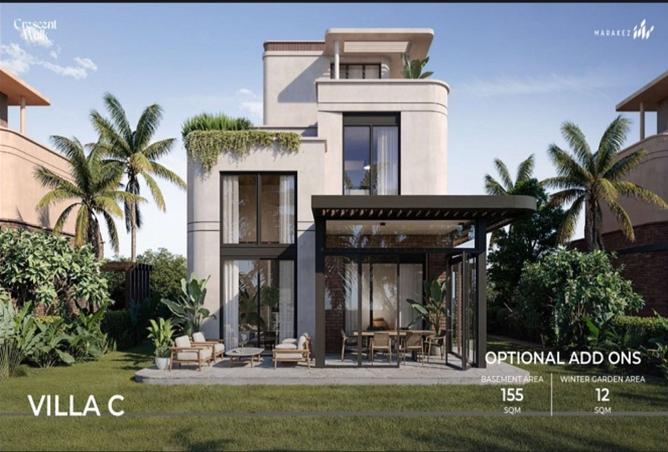 8431824 - صورة العقار 3