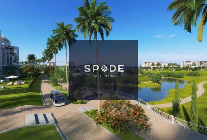 8515957 - صورة العقار 3