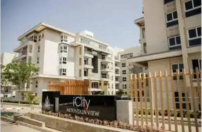 iVilla - 3 Bedrooms - 3 Bathrooms for sale in Mountain View iCity October - 6 October Compounds - 6 October City - Giza