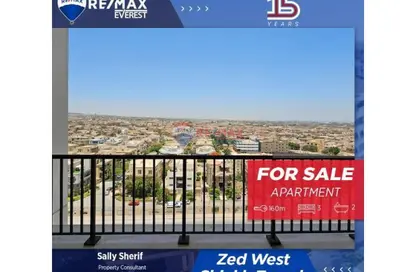 Apartment - 3 Bedrooms - 2 Bathrooms for sale in Park Side Residence - Zed Towers - Sheikh Zayed Compounds - Sheikh Zayed City - Giza