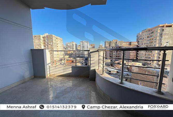 7977878 - Property Main Image