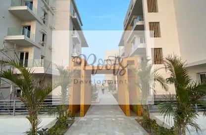Apartment - 2 Bedrooms - 1 Bathroom for sale in Mountain View iCity October - 6 October Compounds - 6 October City - Giza