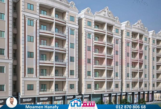 8049420 - Property Image 2