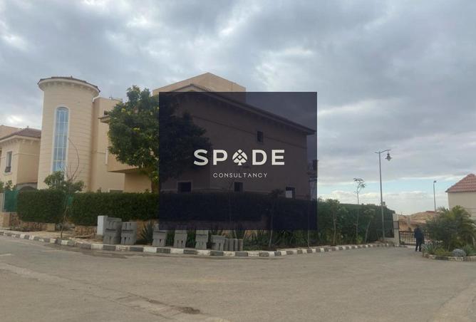 7924304 - صورة العقار 3