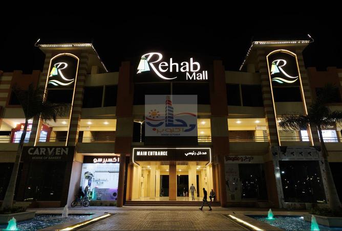 8102516 - صورة العقار 2