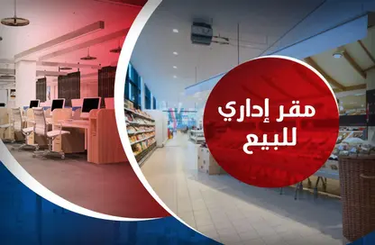 مساحات مكتبية - استوديو - 2 حمامات للبيع في شارع لاجيتيه - الإبراهيمية - حي وسط - الاسكندرية