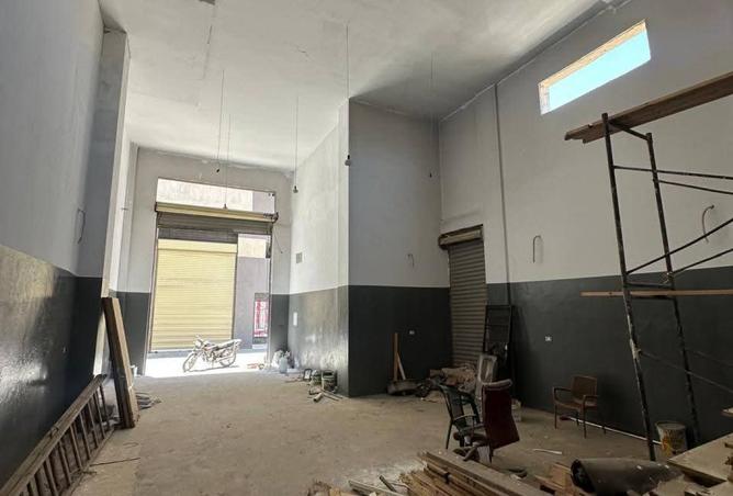 8399901 - Property Image 2