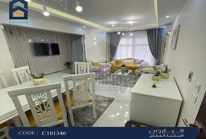 8145712 - Property Main Image