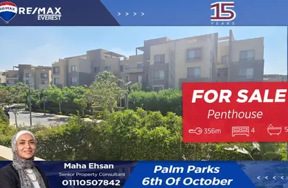 Penthouse - 4 Bedrooms - 5 Bathrooms for sale in Palm Parks   Palm Hills - South Dahshur Link - 6 October City - Giza
