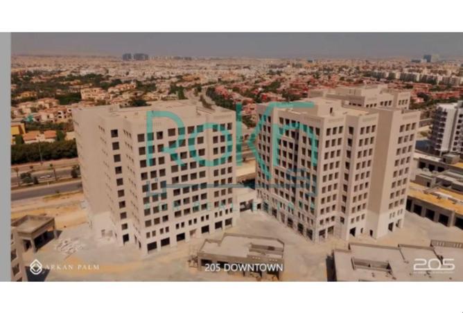 8240664 - صورة العقار 2