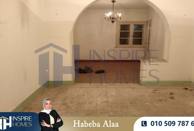 8545250 - الصورة الرئيسية للعقار