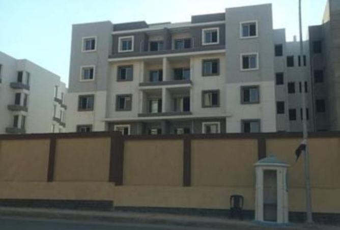 7930889 - صورة العقار 2