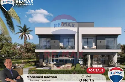 Chalet - 1 Bedroom - 1 Bathroom for sale in Masaya - Sidi Abdel Rahman - North Coast Chalet - 1 Bedroom - 1 Bathroom for sale in Masaya - Sidi Abdel Rahman - North Coast