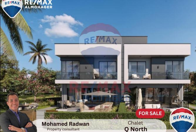 7924460 - Property Main Image