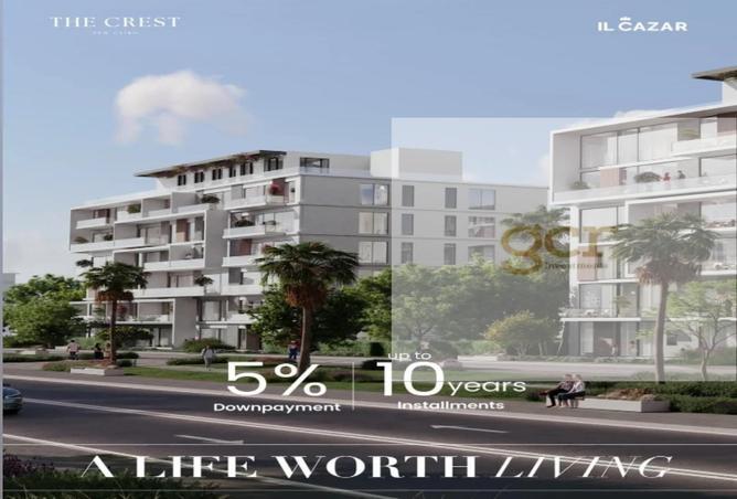 8182400 - Property Main Image