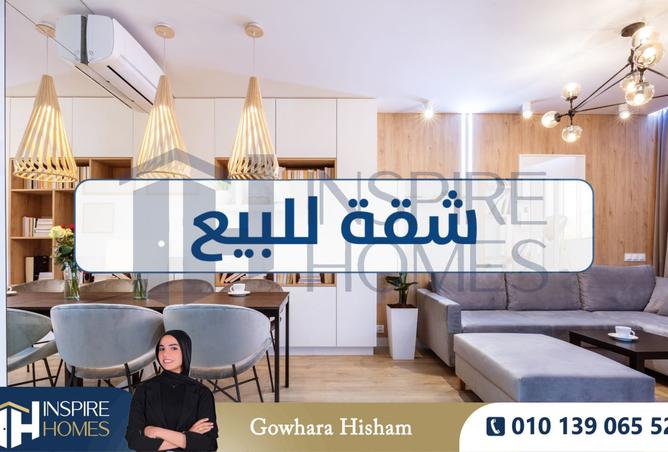 8399538 - صورة العقار 3