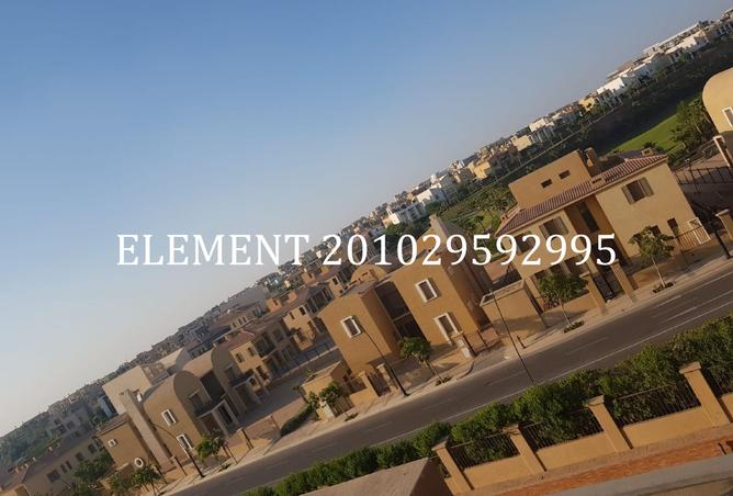 8472920 - Property Image 3